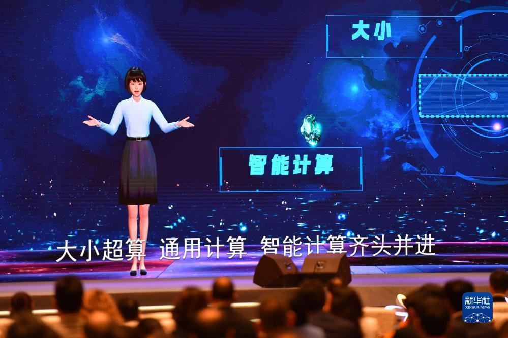 捕鱼能下分的